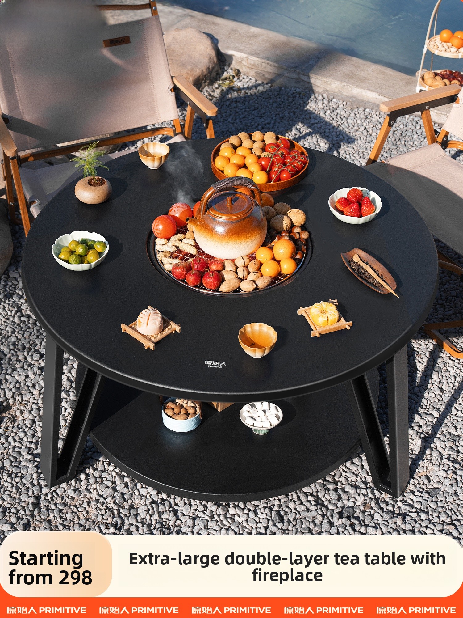 Complete Carbon BBQ Grill Set  - Camping Cooking Fire Pit 评论和价格