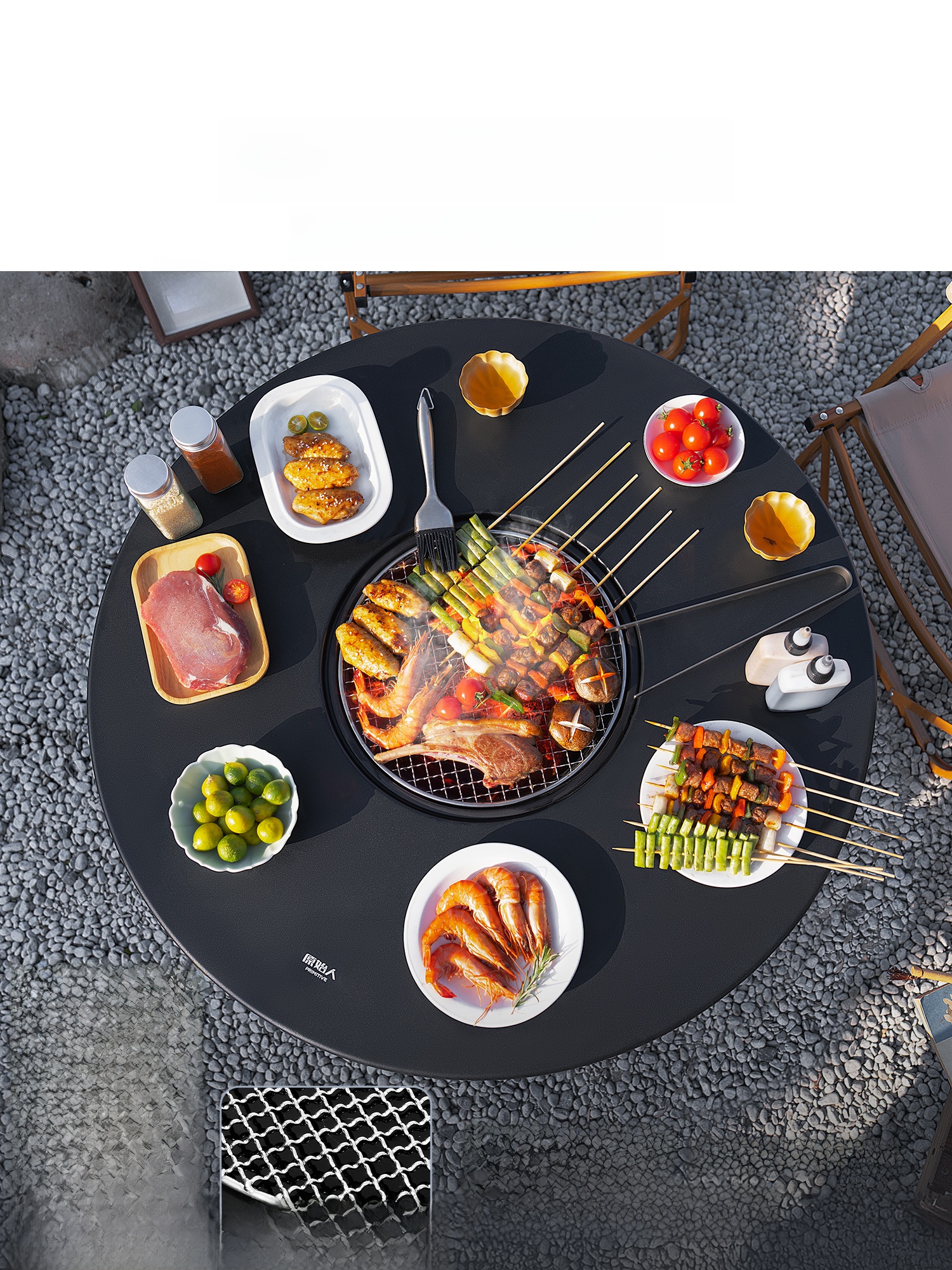 Complete Carbon BBQ Grill Set  - Camping Cooking Fire Pit 评论和价格