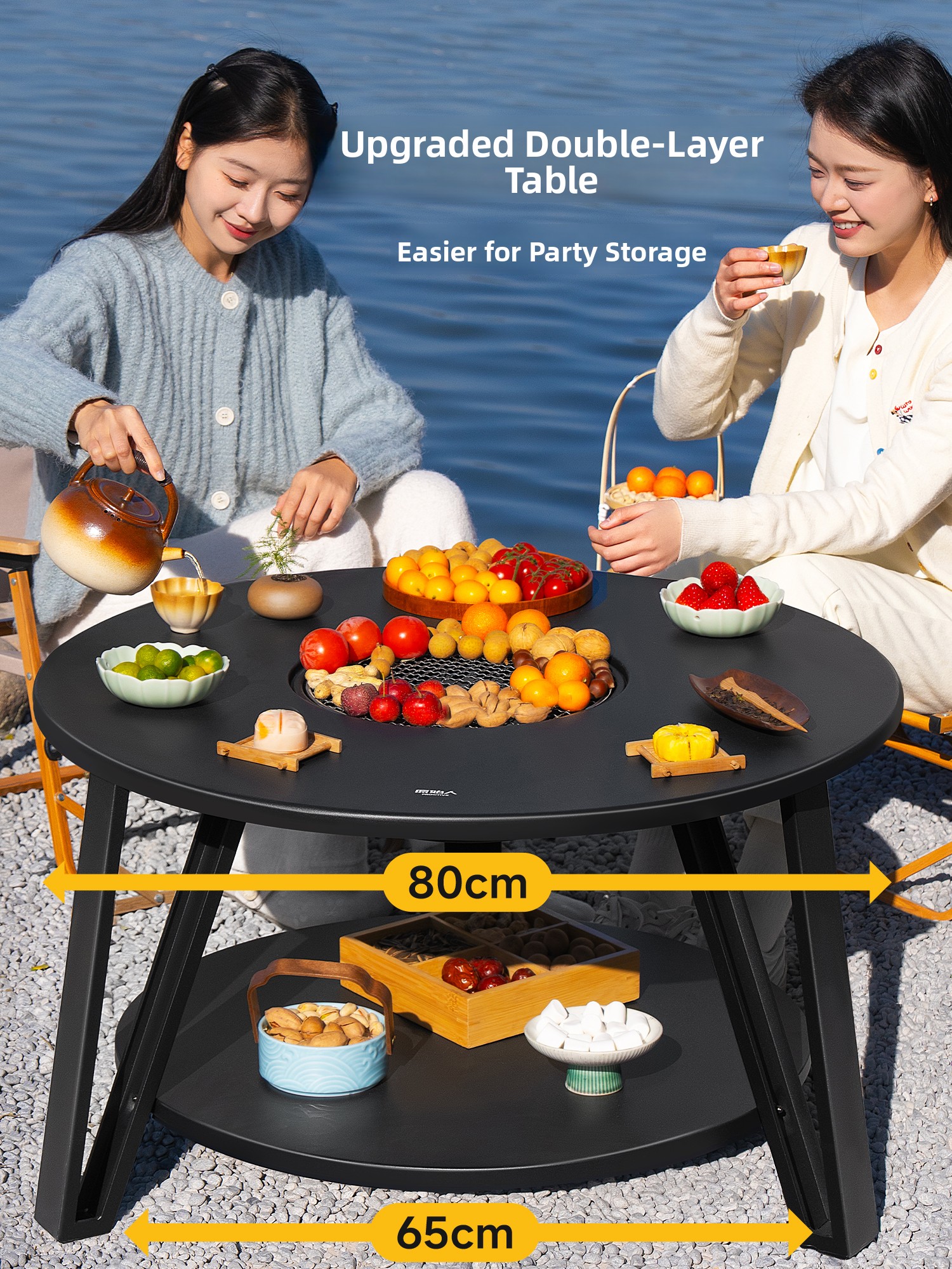 Complete Carbon BBQ Grill Set  - Camping Cooking Fire Pit 评论和价格