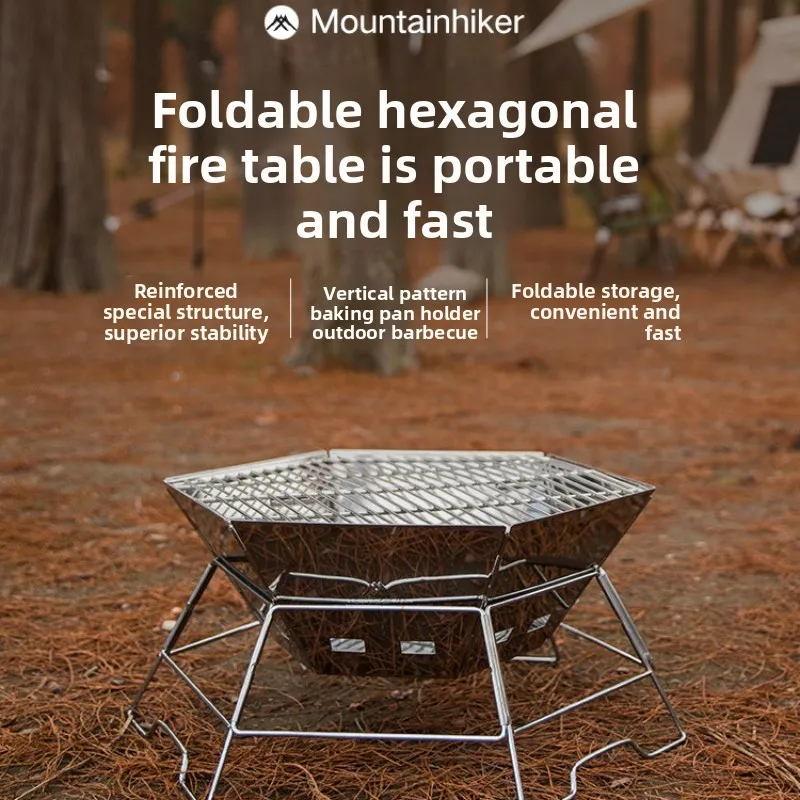 MOUNDAINHIKER Camping BBQ Port - Camping Cooking Fire Pit 评论和价格