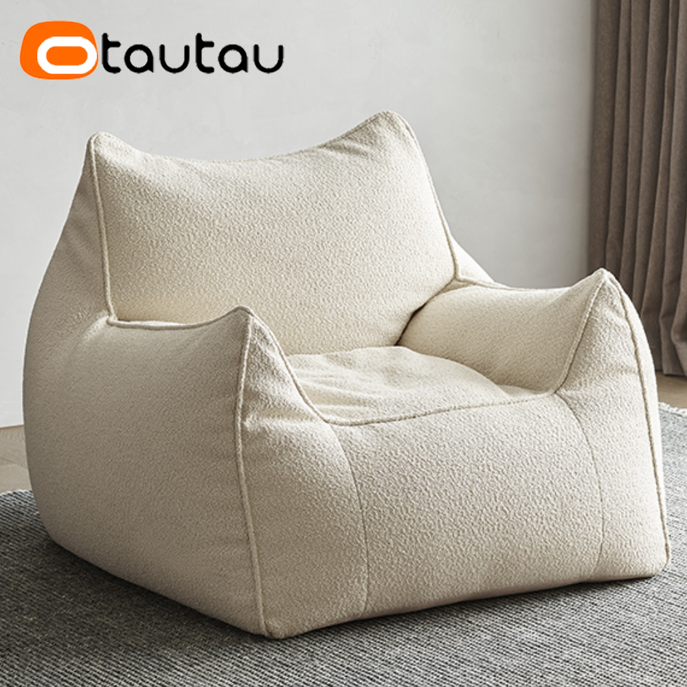 OTAUTAU Bean Bag Sofa Pouf Cov - Camping Cooking Cover 评论和价格
