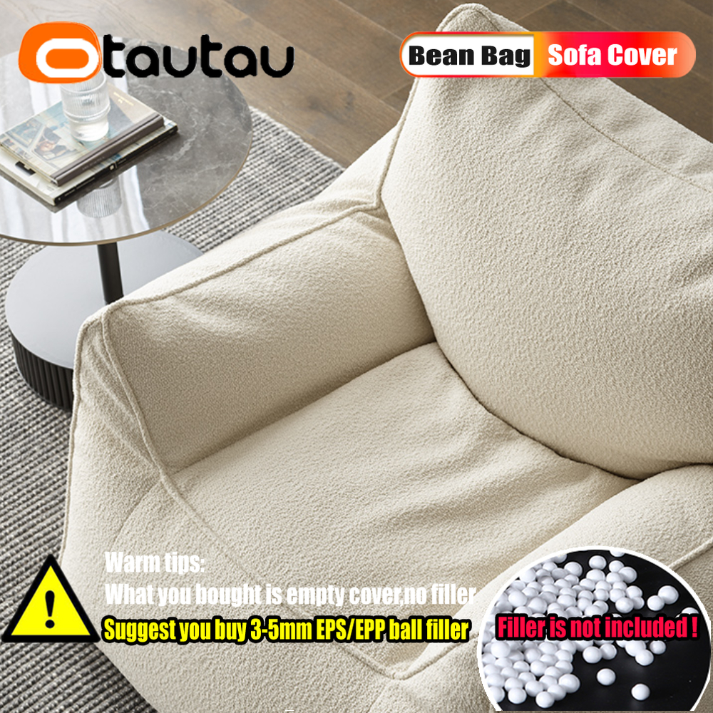 OTAUTAU Bean Bag Sofa Pouf Cov - Camping Cooking Cover 评论和价格