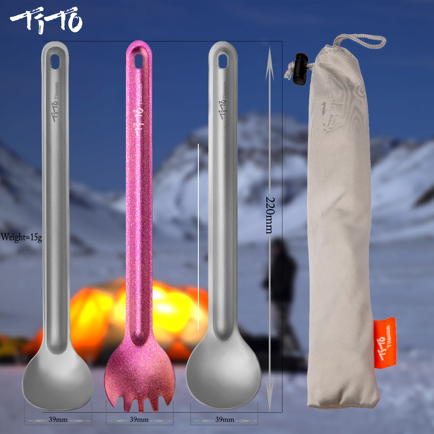 TiTo Titanium Spork Spoon Long - Camping Cooking Basket 评论和价格