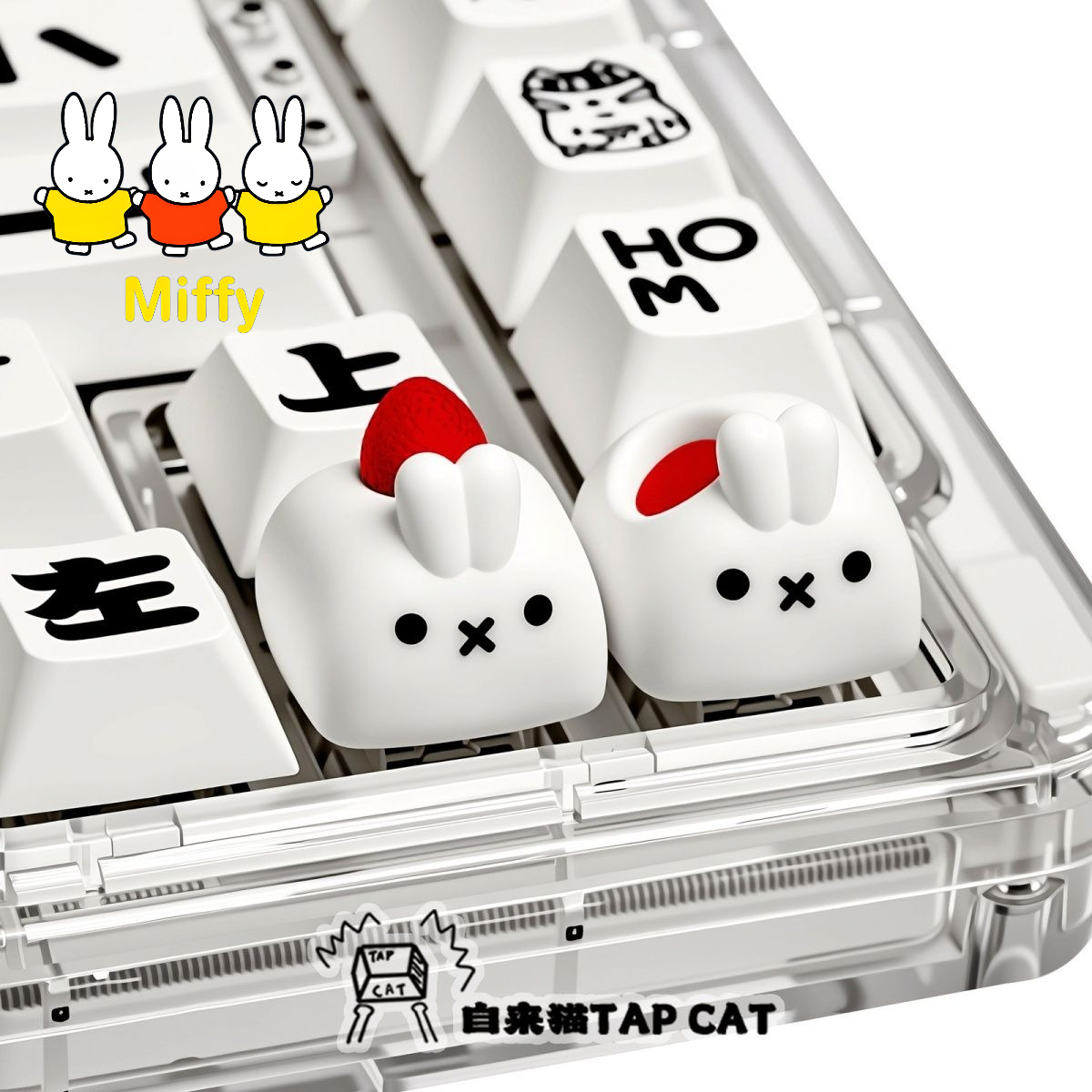 Kawaii Miffy Keycap Creative C - Fire Starter Cube 评论和价格