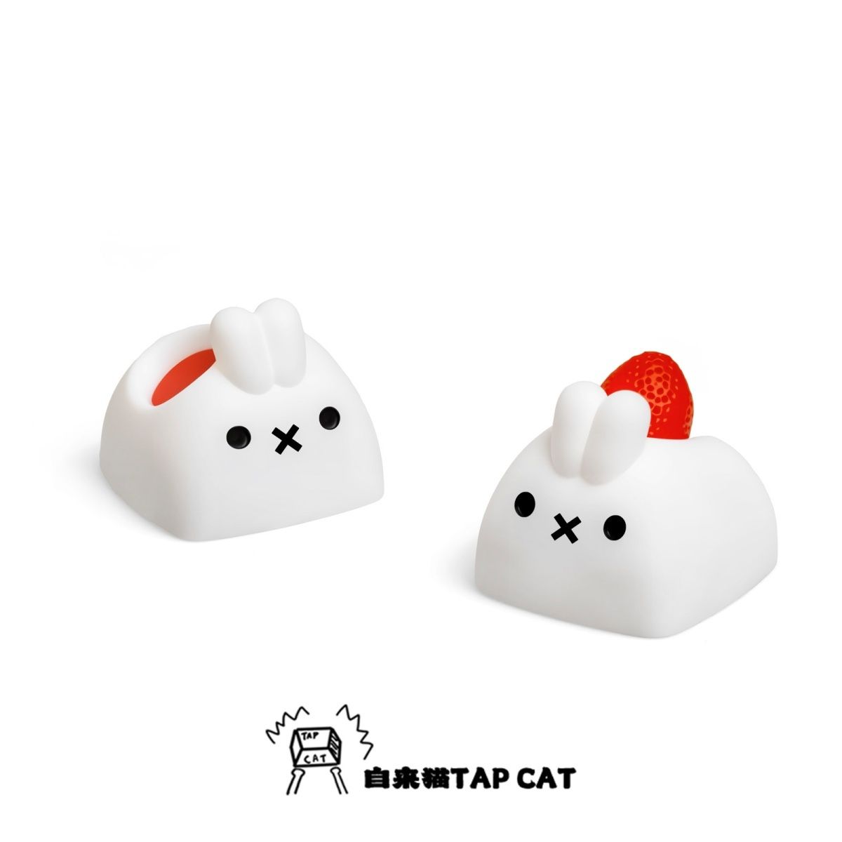 Kawaii Miffy Keycap Creative C - Fire Starter Cube 评论和价格