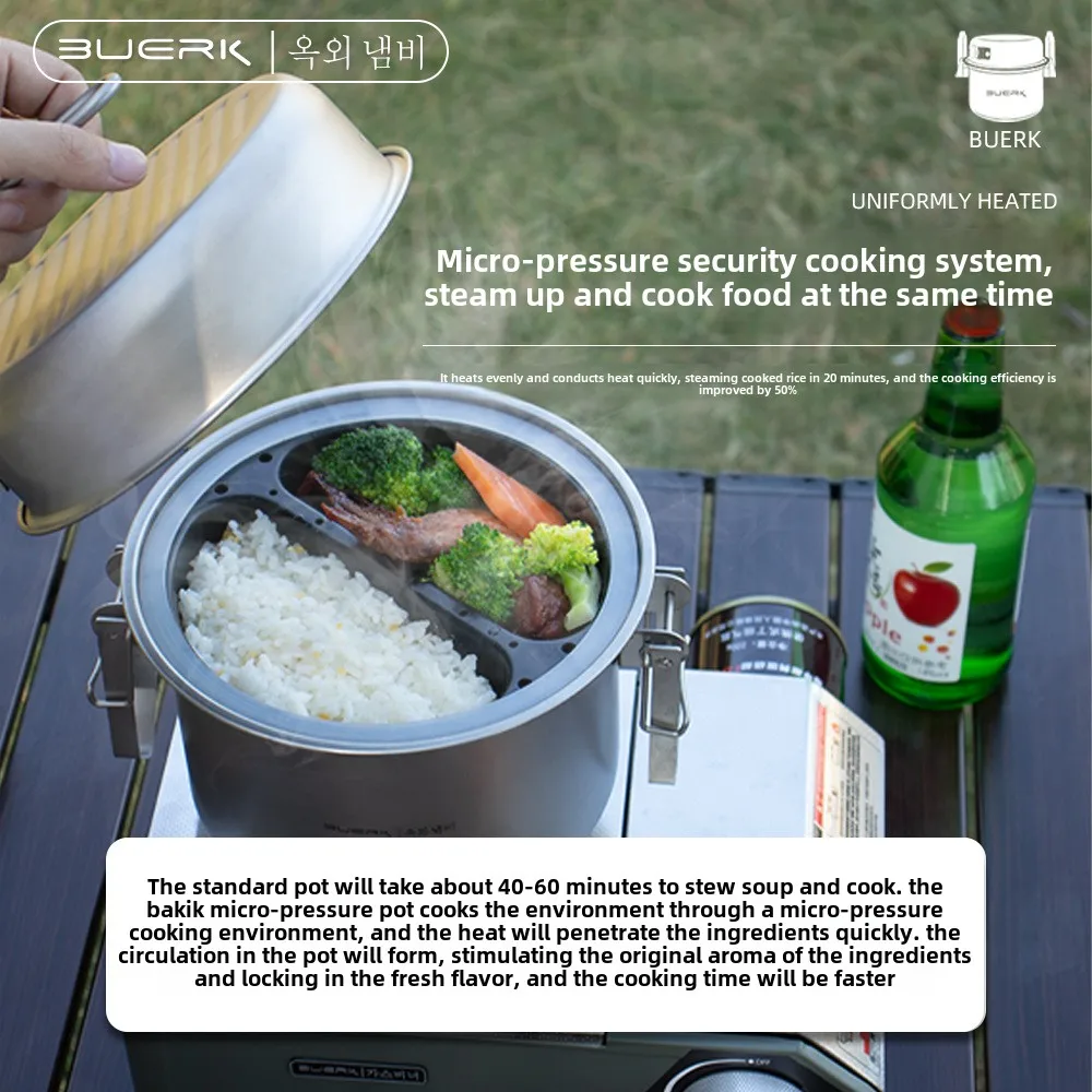 Outdoor Camping Multi Function - Camping Cooking Gear 评论和价格