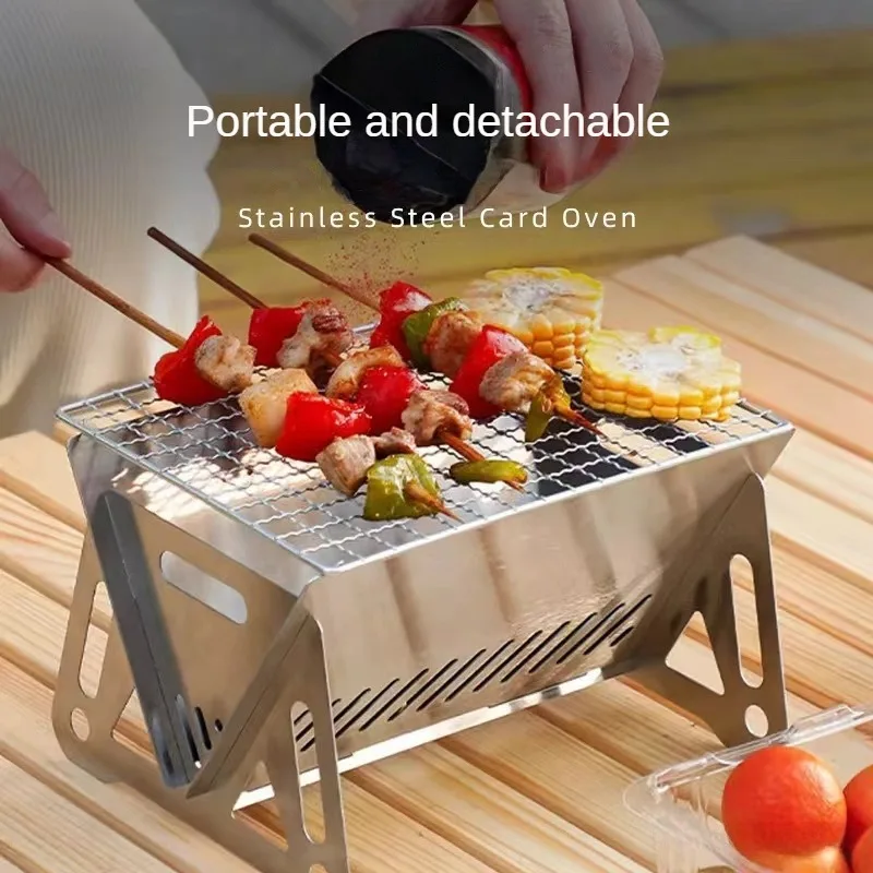 Portable Folding Barbecue Gril - Camping Cooking Cast Iron 评论和价格