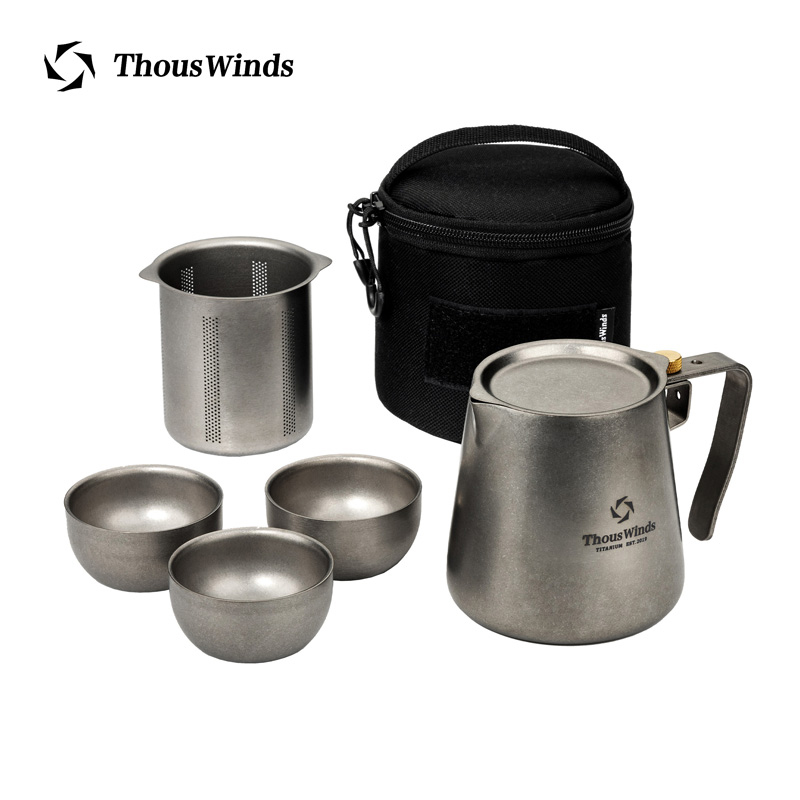Thous Winds Tea Ceremony Titan - Camping Cooking Basket 评论和价格