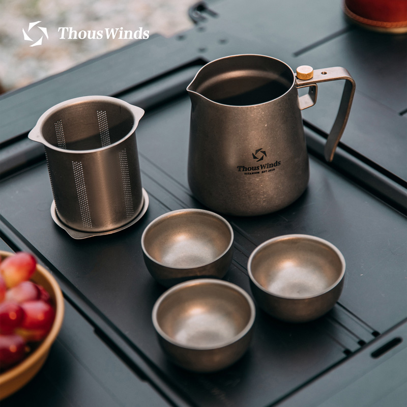 Thous Winds Tea Ceremony Titan - Camping Cooking Basket 评论和价格