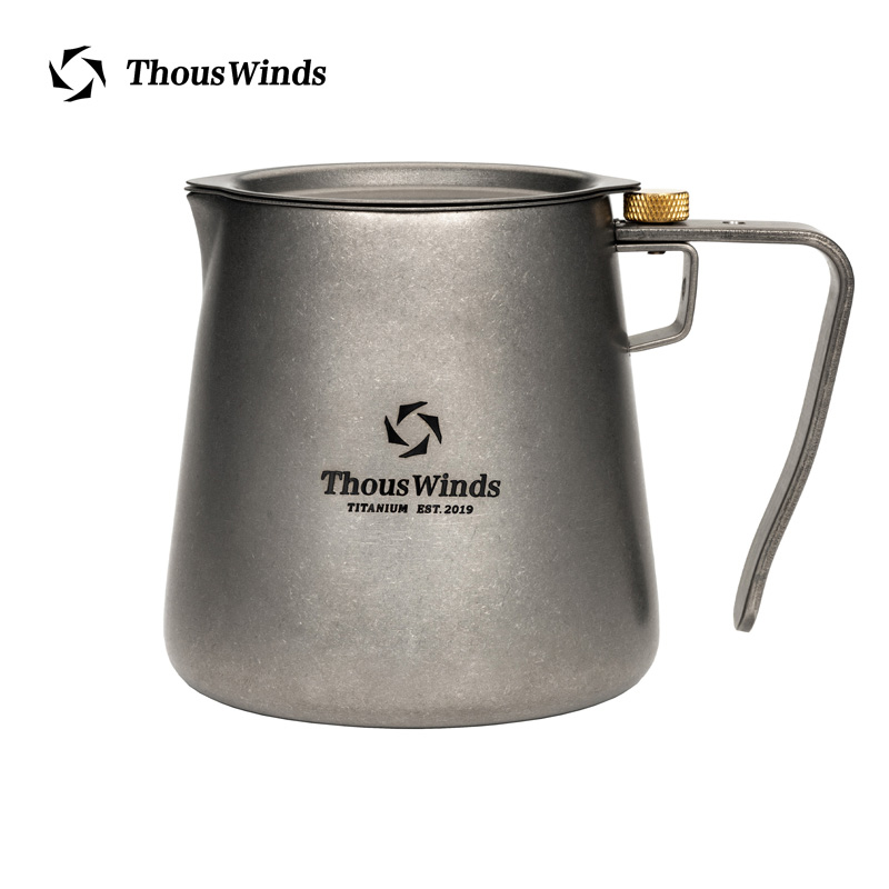 Thous Winds Tea Ceremony Titan - Camping Cooking Basket 评论和价格